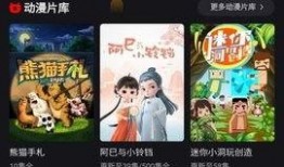 咸在线观看,揭秘网络咸鱼市场的繁荣与争议