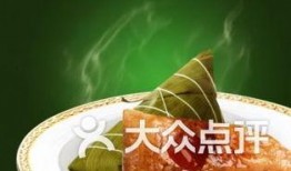 五方斋爆料粽子视频,传统工艺与现代创新的完美融合