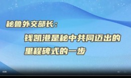 新闻共同体怎么爆料的,独家爆料背后的真相