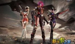 逆战爆料最新2024,全新篇章，热血再燃！