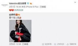 凯利泰最新爆料,揭秘行业黑幕与未来趋势