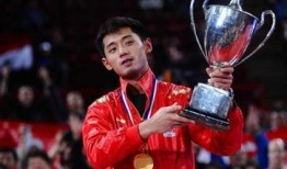 媒体爆料张继科视频播放,引发网友热议